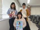 株式会社ベルーナコミュニケーションズ   岩槻コンタクトセンター   23raのアルバイト写真