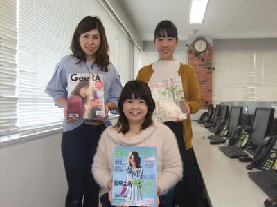 株式会社ベルーナコミュニケーションズ   岩槻コンタクトセンター   23raのアルバイト写真