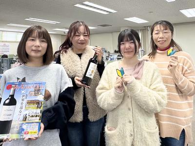 株式会社ベルーナコミュニケーションズ   北関東グルメ   23qaのアルバイト