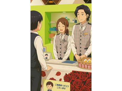 エルグラン 明野本店のアルバイト