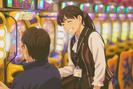 エルグラン 明野本店のアルバイト写真