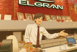 エルグラン首里末吉店