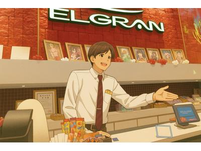 エルグラン首里末吉店のアルバイト