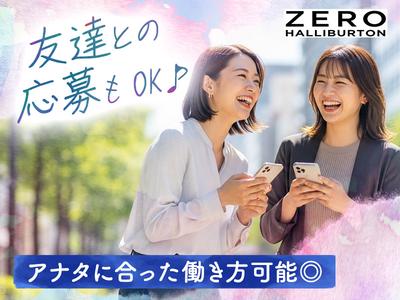 株式会社バックスグループのアルバイト写真