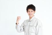 株式会社バーンフュージョン/山形県酒田市十里塚(10261343)のアルバイト写真2