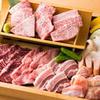 肉のやま金(キッチン)のアルバイト写真