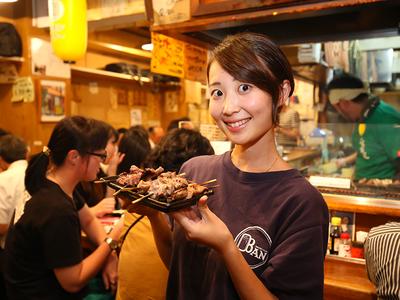 もつ焼きばん 高田馬場店のアルバイト