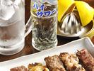 もつ焼きばん 下北沢店のアルバイト写真