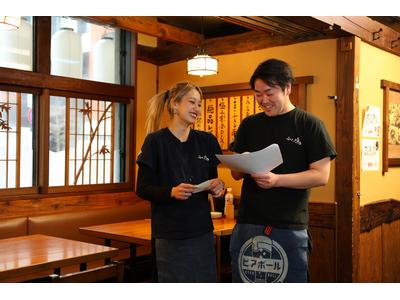 ふくの鳥 宇部新川店（正社員）のアルバイト