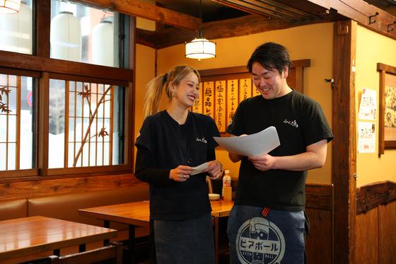 茶寮　福の花　新山口店（正社員）のアルバイト写真