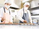 株式会社ビート/16996 福岡支店【01】のアルバイト写真