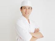 お食事処　りんくう茶屋のアルバイト写真2