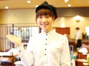 お食事処　りんくう茶屋のアルバイト写真(メイン)
