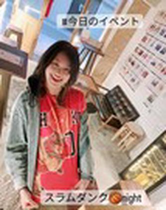 日替わり店長制バー「Be2bar(べべばー)」のアルバイト写真