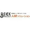 株式会社BECK PROJECT_食品製造/加工のロゴ