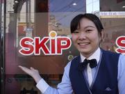 SKIP六角橋店8のアルバイト写真(メイン)