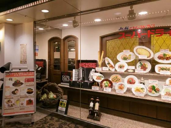 Beer Thirty 京都駅前店のアルバイト写真