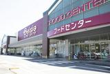 ベイシア Fd甲賀(522)　売り場・レジのアルバイト写真