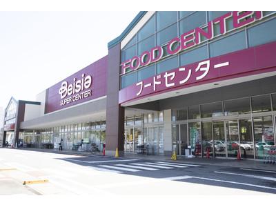 ベイシア 市原八幡(342)　売り場・レジのアルバイト