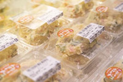 ベイシア 月夜野SC(323) 夕方アルバイト(品出し・見切りのみ)のアルバイト写真