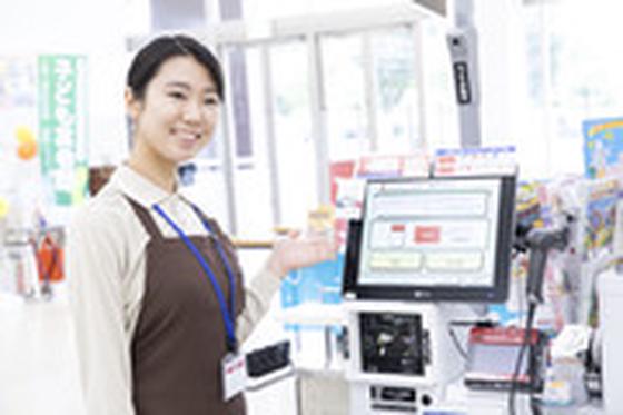 ベイシア Fd甲賀(522) レジのアルバイト写真