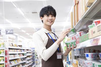 ベイシア 月夜野SC(323) 夕方アルバイト(品出し・見切りのみ)のアルバイト写真