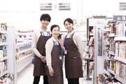 ベイシア 市原八幡(342) ネットスーパーのアルバイト写真2