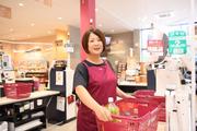 ベルク　沼田店【店内清掃】のアルバイト写真1