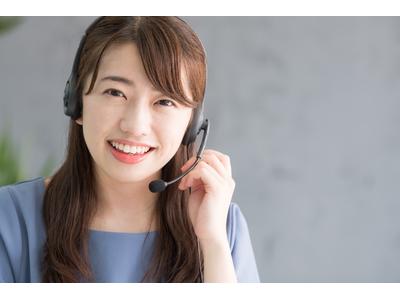 株式会社ベルシステム24/005-64232のアルバイト