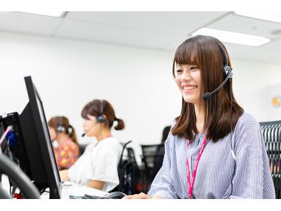 株式会社ベルシステム24/003-67905のアルバイト