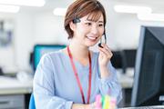 株式会社ベルシステム24/005-64264のアルバイト写真2
