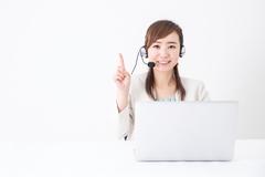 株式会社ベルシステム24/004-64788のアルバイト