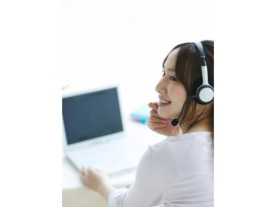 株式会社ベルシステム24/008-74742のアルバイト