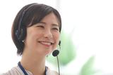 株式会社ベルシステム24/006-62079のアルバイト写真