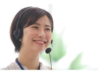 株式会社ベルシステム24/004-64796のアルバイト
