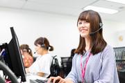 株式会社ベルシステム24/011-61778のアルバイト写真1