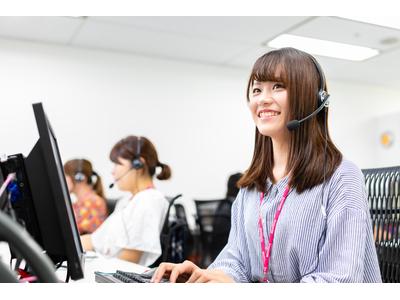 株式会社ベルシステム24/013-61438のアルバイト
