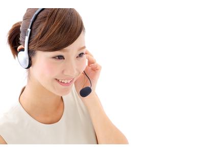 株式会社ベルシステム24/007-72260のアルバイト