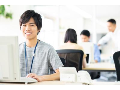 株式会社ベルシステム24/004-64847のアルバイト