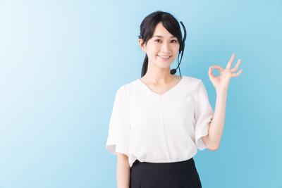 株式会社ベルシステム24/014-62457のアルバイト写真