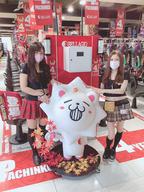 ベラジオ 十三店【03】