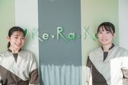 Re.Ra.Ku & Treatment レバンテ垂水店/10294のアルバイト写真1