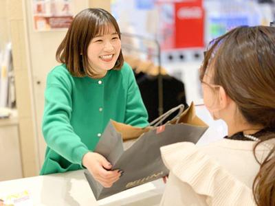 BELLUNA(ベルーナ)ビバシティ彦根店のアルバイト