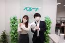 株式会社ベルーナ　メンズ企画室のアルバイト写真