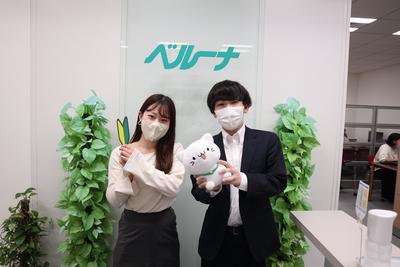 株式会社ベルーナ　メンズ企画室のアルバイト写真
