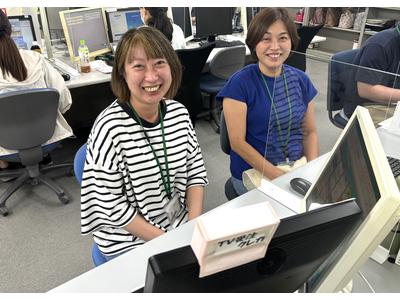 〓株式会社ベルーナ　クレジットコントロール/00jaのアルバイト