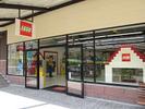 レゴストア 三井アウトレットパーク滋賀竜王店のアルバイト写真