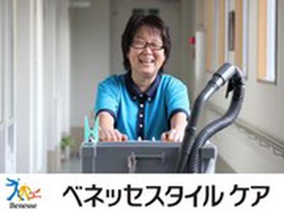 グランダ 上杉雨宮(清掃スタッフ)のアルバイト写真