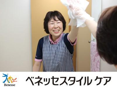 グランダ 上杉雨宮(清掃スタッフ)のアルバイト写真