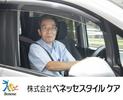 リハビリホ―ムグランダ 成城の杜(用務員)のアルバイト写真